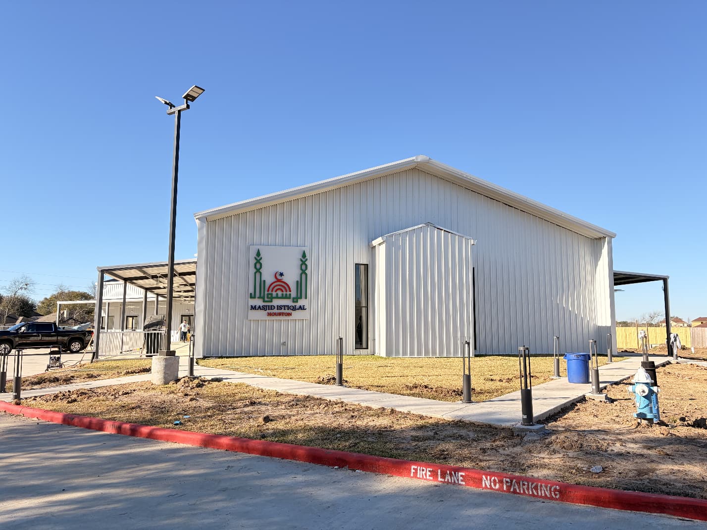 Masjid Istiqlal Houston